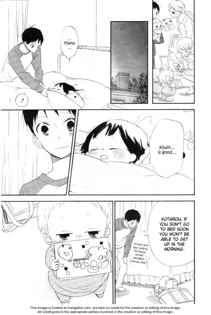 Gakuen Babysitters Chapter 4 page 18