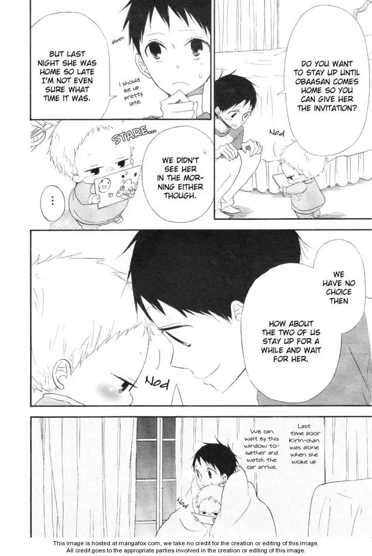 Gakuen Babysitters Chapter 4 page 19