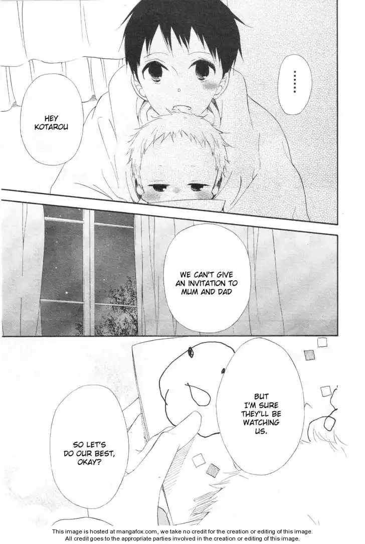 Gakuen Babysitters Chapter 4 page 20