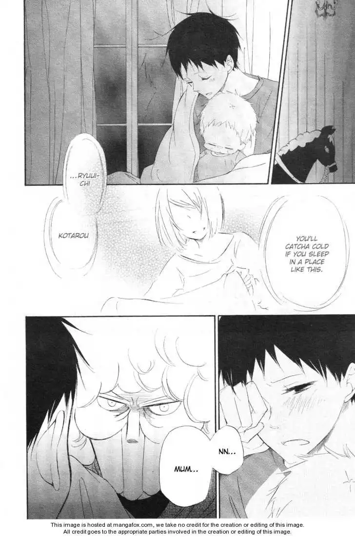 Gakuen Babysitters Chapter 4 page 21