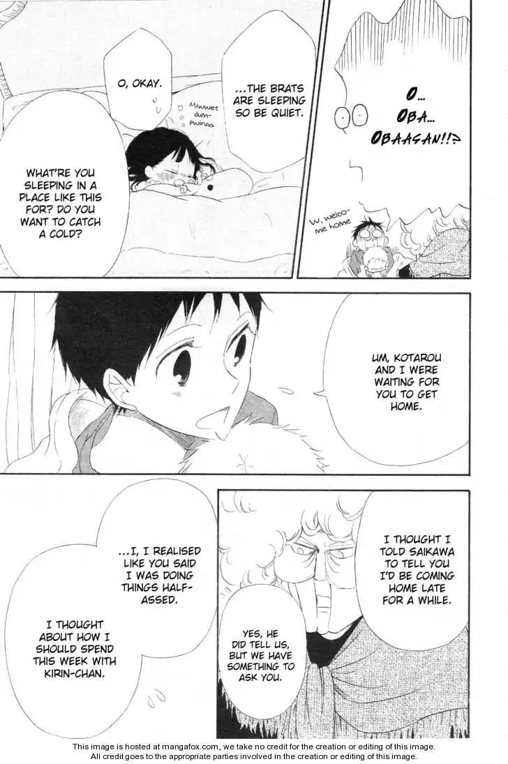 Gakuen Babysitters Chapter 4 page 22
