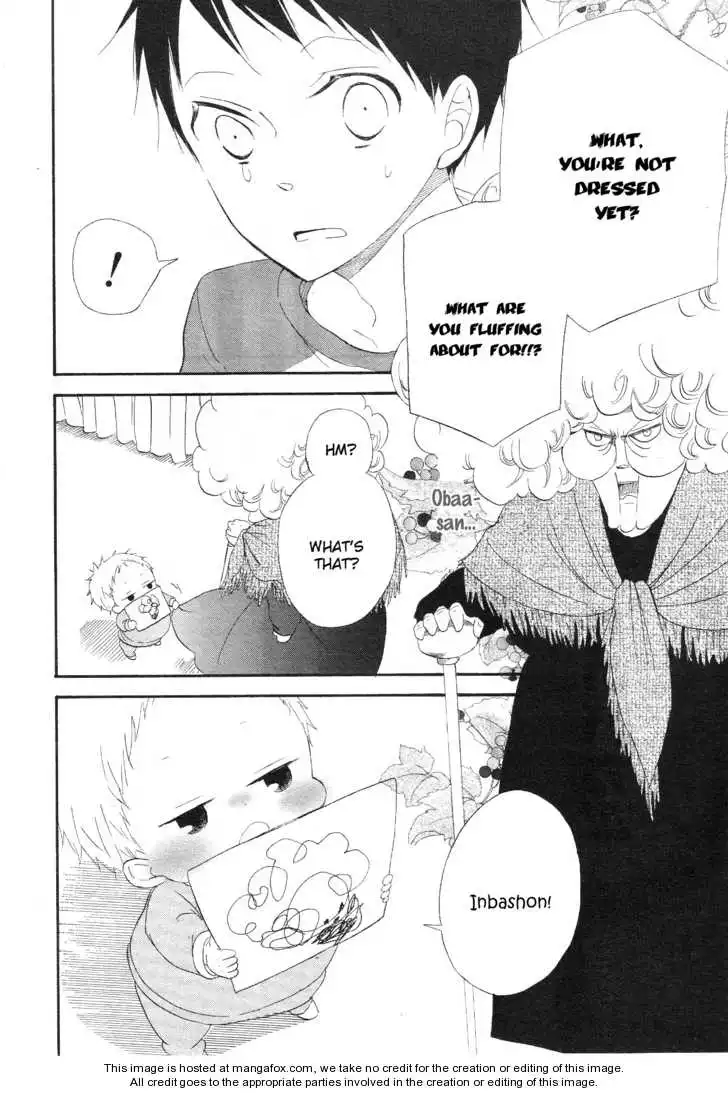 Gakuen Babysitters Chapter 4 page 31