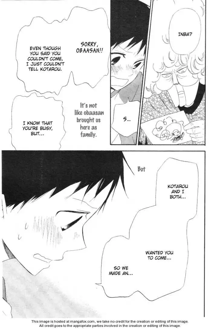 Gakuen Babysitters Chapter 4 page 32