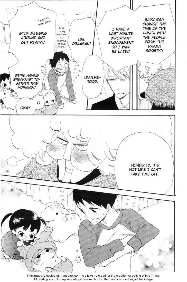 Gakuen Babysitters Chapter 4 page 34