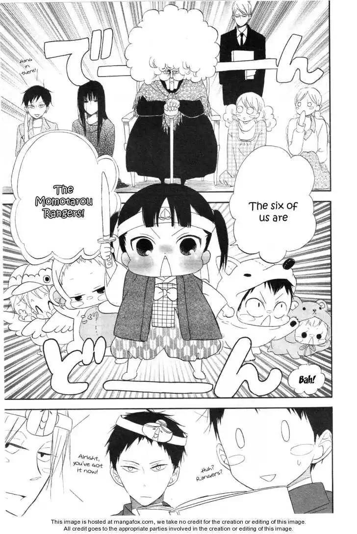 Gakuen Babysitters Chapter 4 page 36
