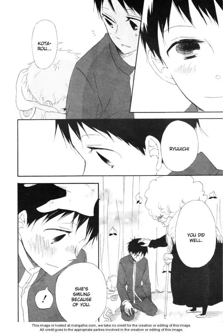 Gakuen Babysitters Chapter 4 page 39