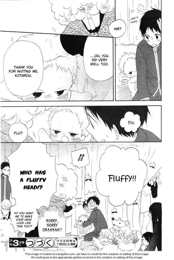 Gakuen Babysitters Chapter 4 page 40