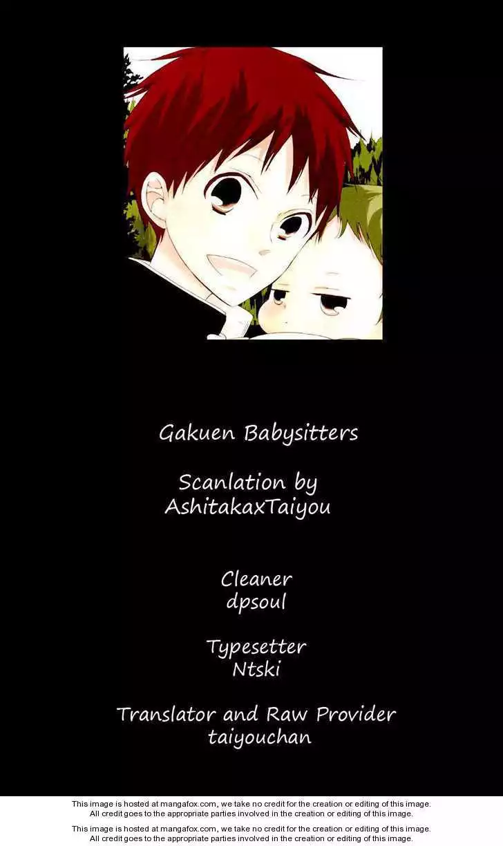 Gakuen Babysitters Chapter 4 page 41