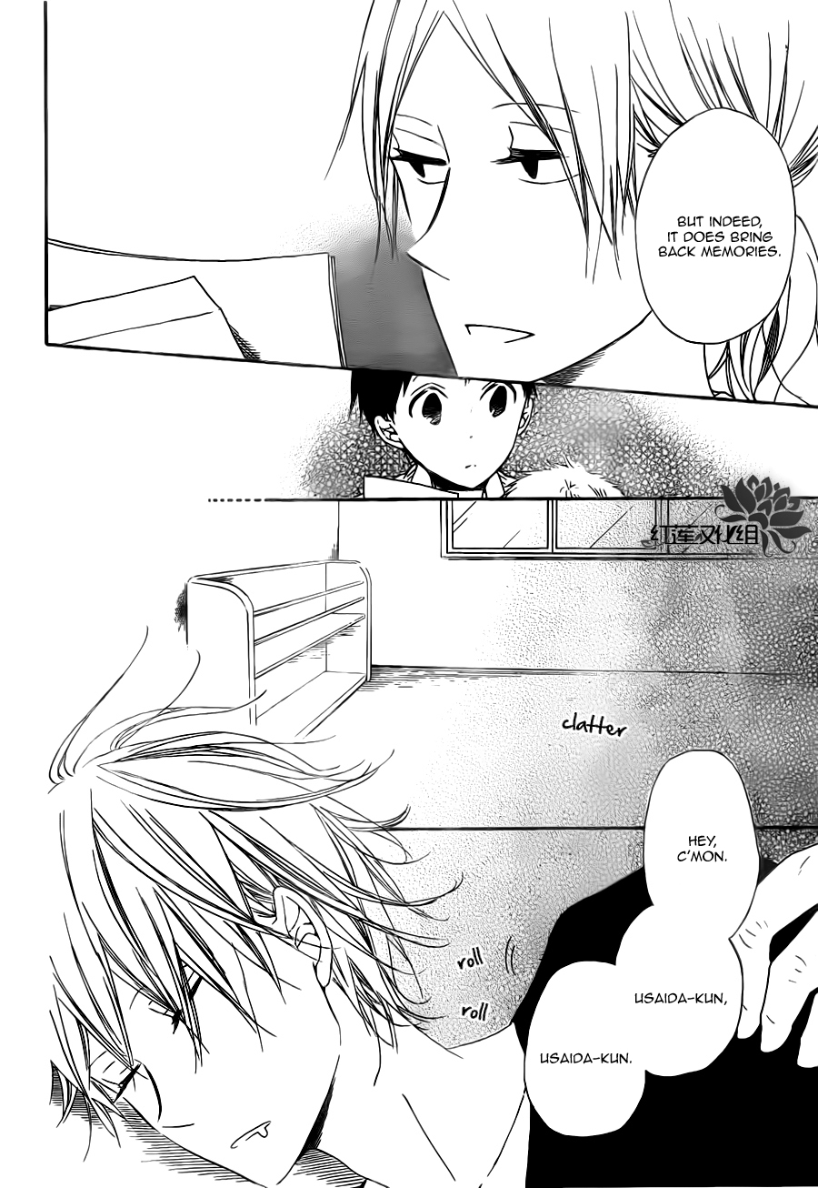 Gakuen Babysitters Chapter 40 page 14