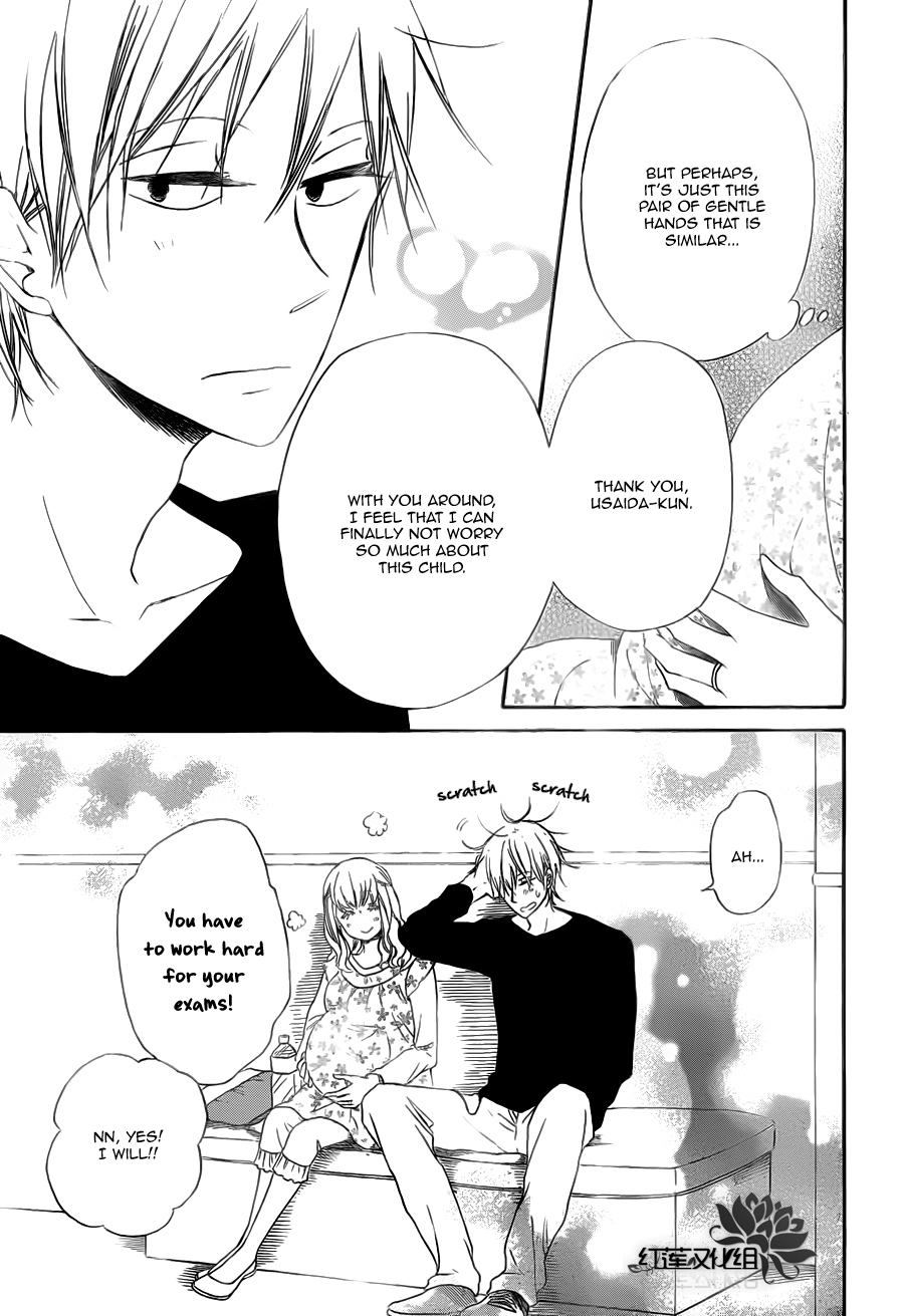 Gakuen Babysitters Chapter 40 page 25