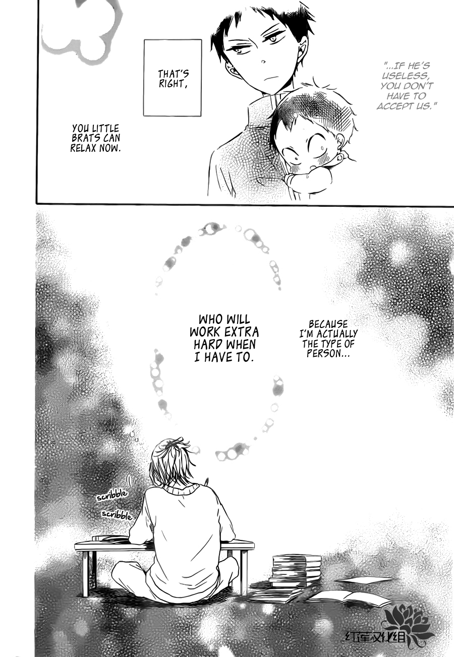 Gakuen Babysitters Chapter 40 page 26