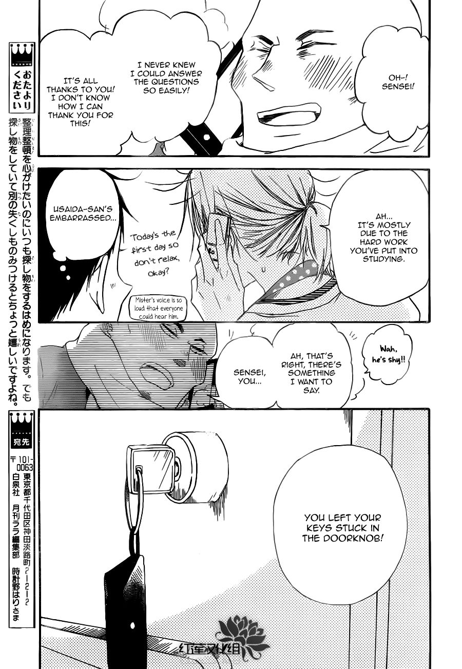 Gakuen Babysitters Chapter 40 page 29