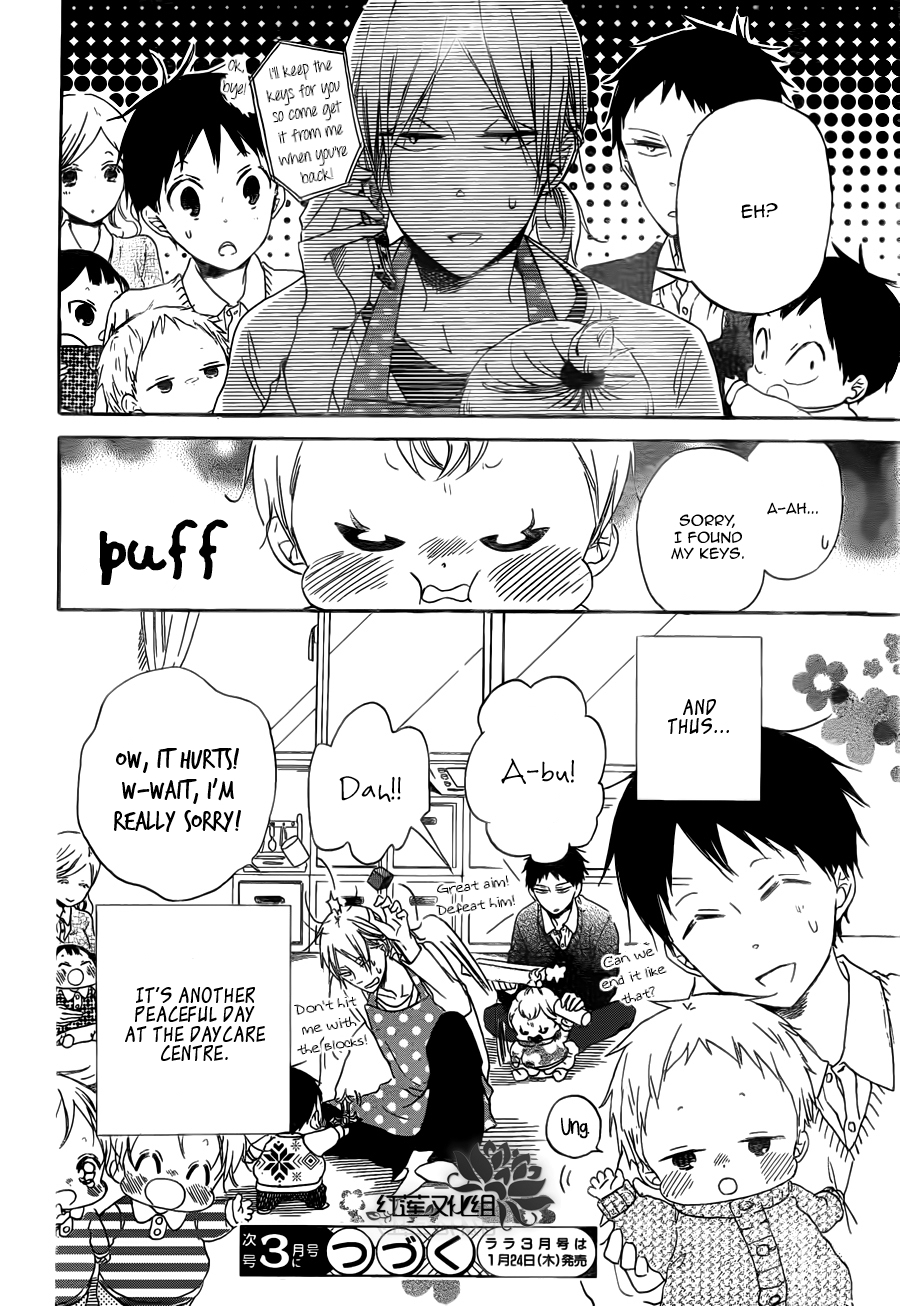 Gakuen Babysitters Chapter 40 page 30
