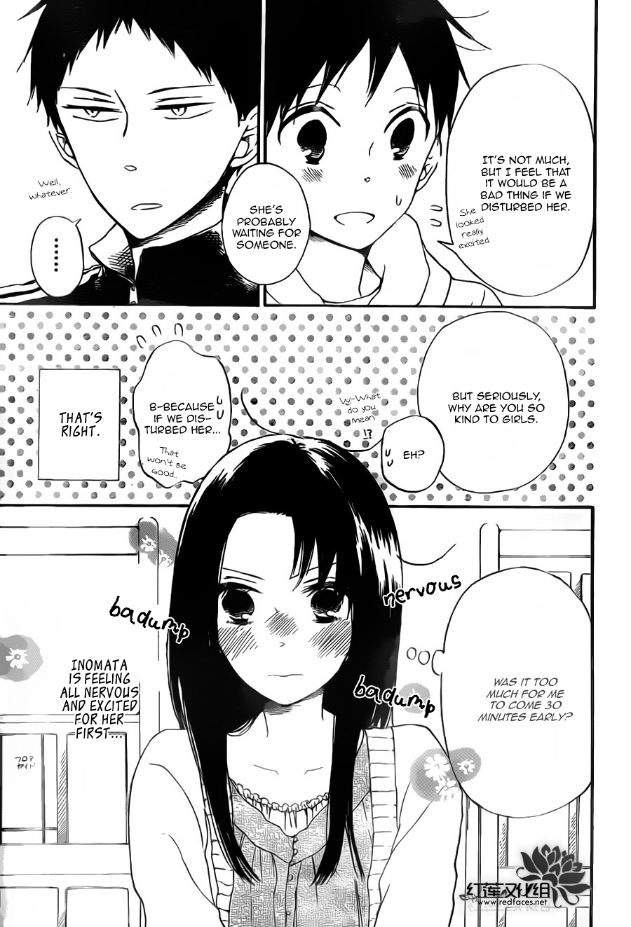 Gakuen Babysitters Chapter 41 page 5