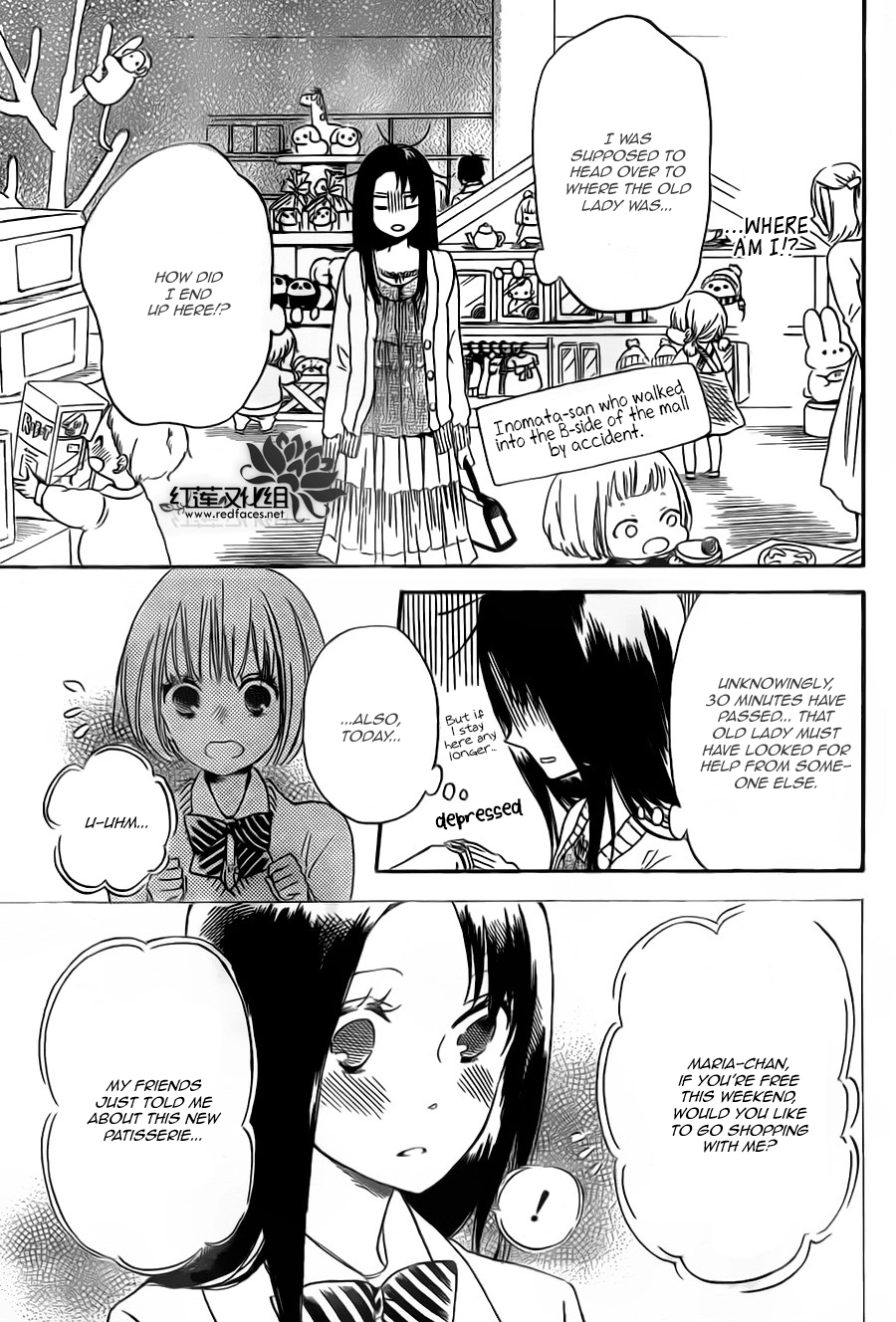 Gakuen Babysitters Chapter 41 page 13