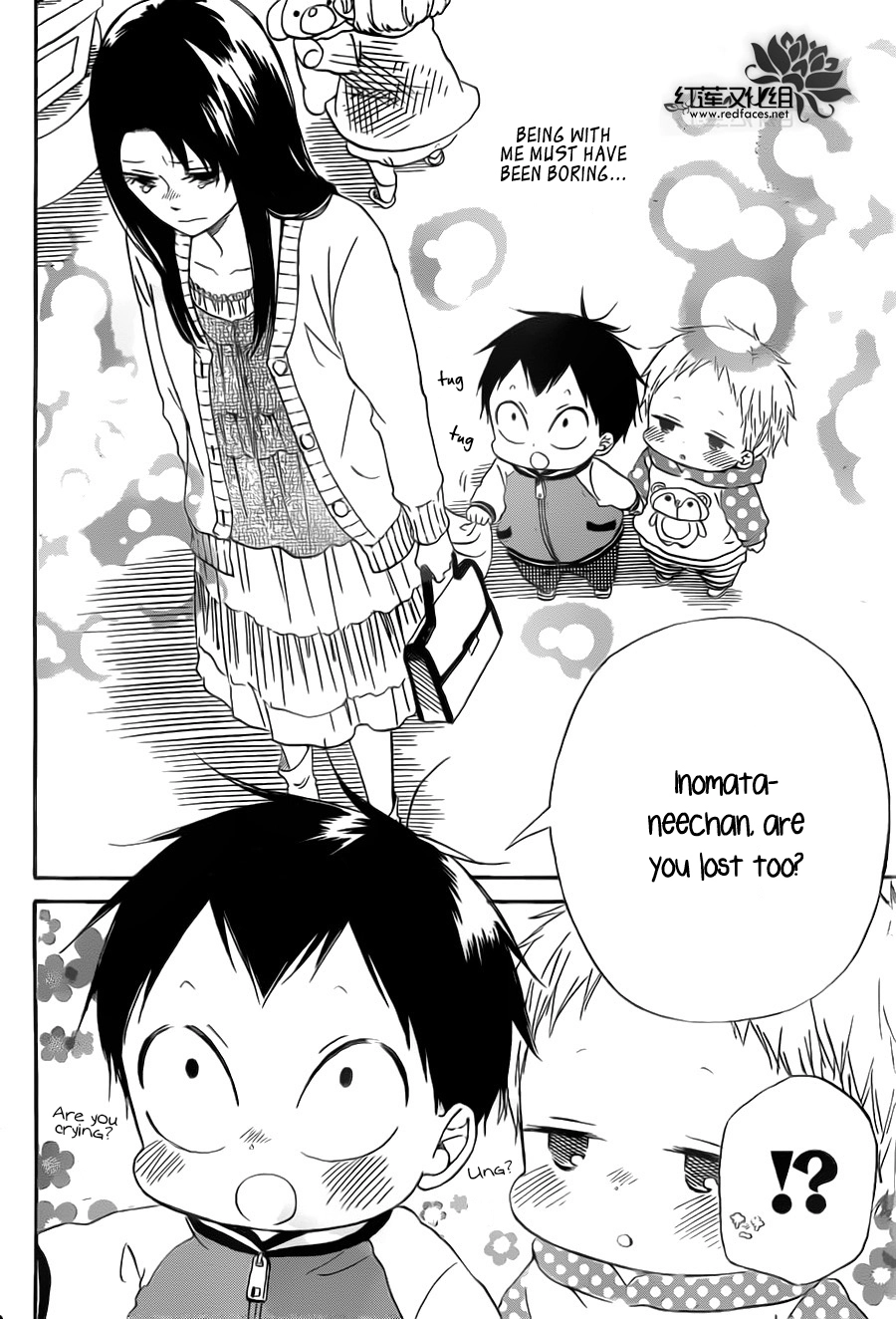 Gakuen Babysitters Chapter 41 page 16