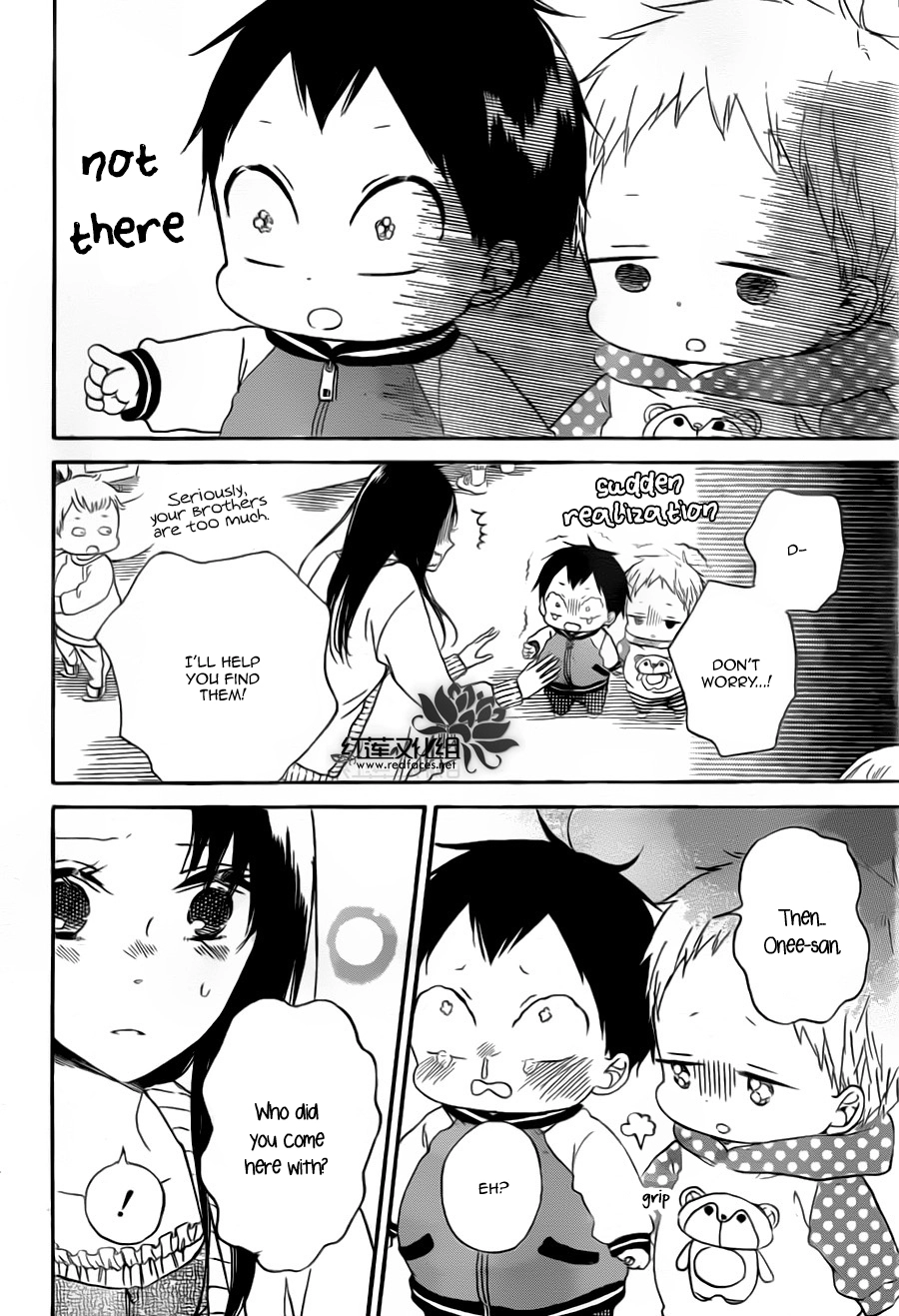 Gakuen Babysitters Chapter 41 page 18