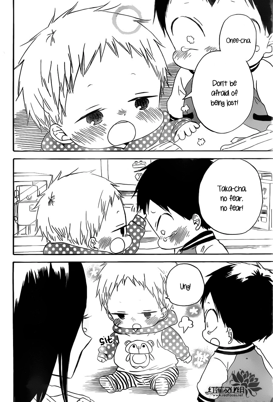 Gakuen Babysitters Chapter 41 page 20