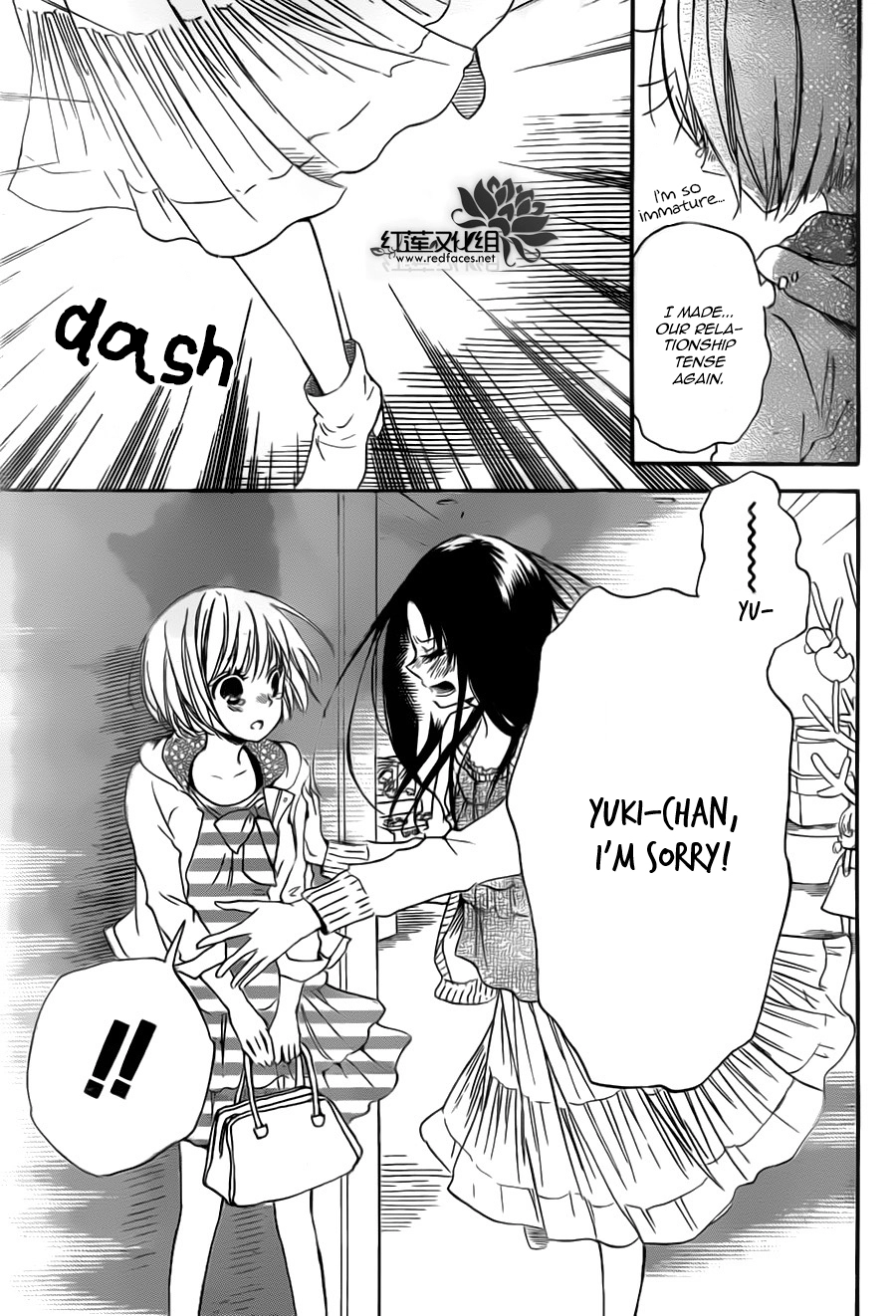 Gakuen Babysitters Chapter 41 page 27