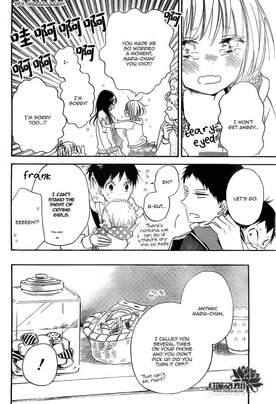Gakuen Babysitters Chapter 41 page 30