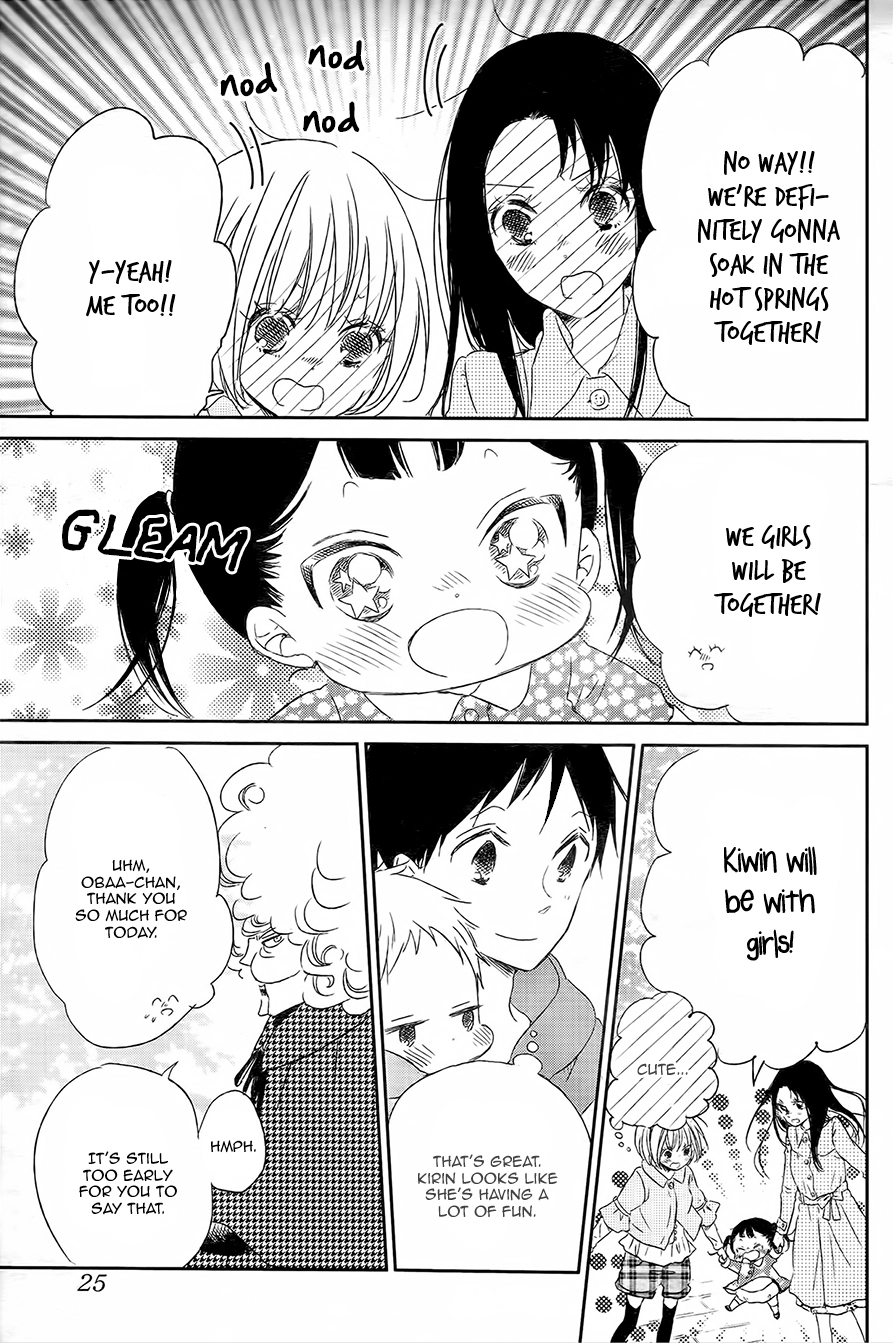 Gakuen Babysitters Chapter 42 page 5