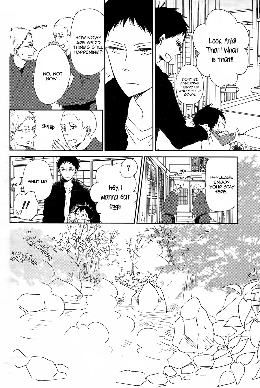 Gakuen Babysitters Chapter 42 page 8