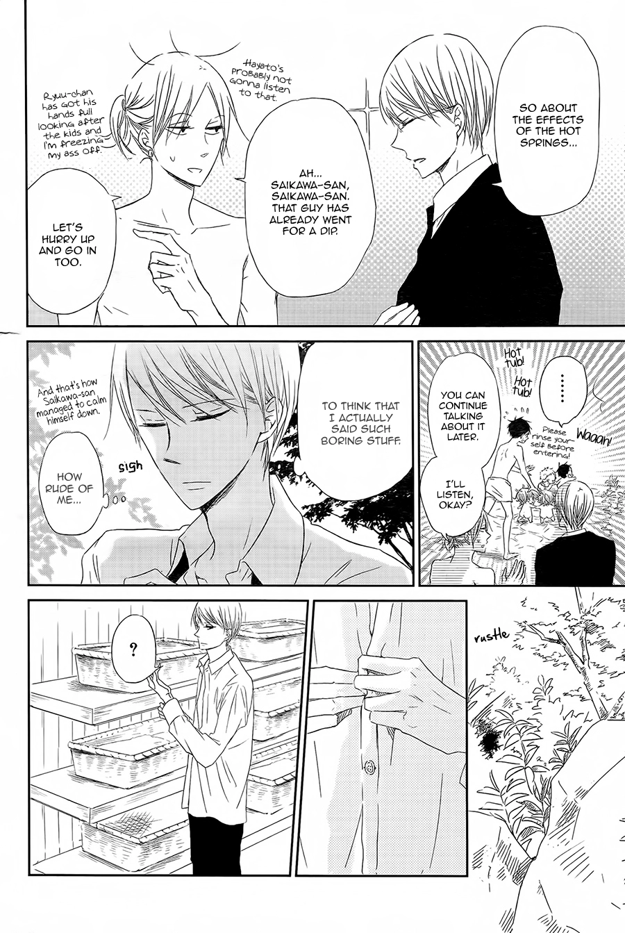 Gakuen Babysitters Chapter 42 page 10