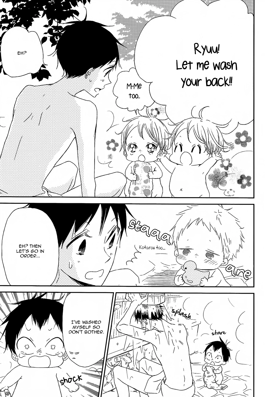 Gakuen Babysitters Chapter 42 page 11