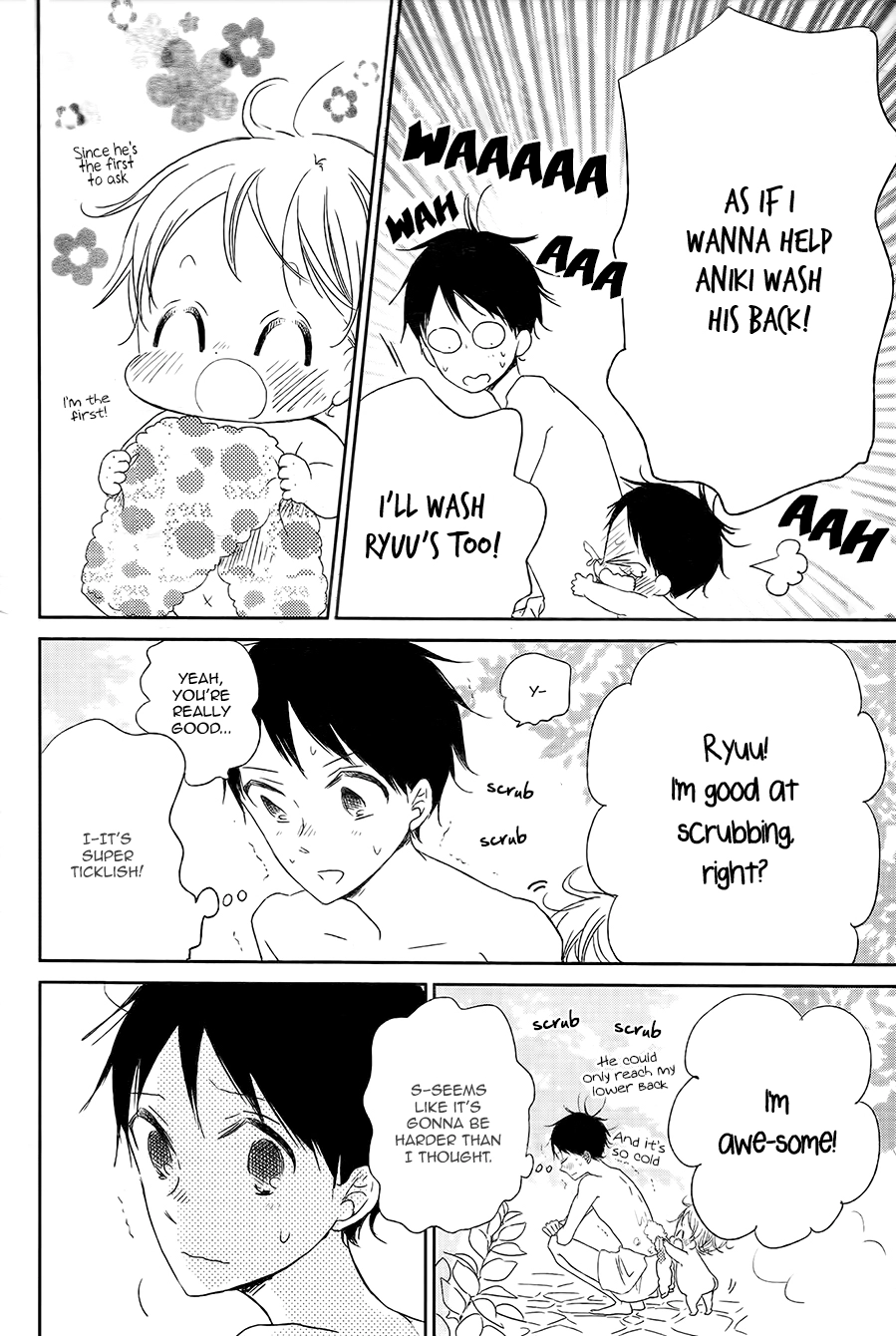 Gakuen Babysitters Chapter 42 page 12