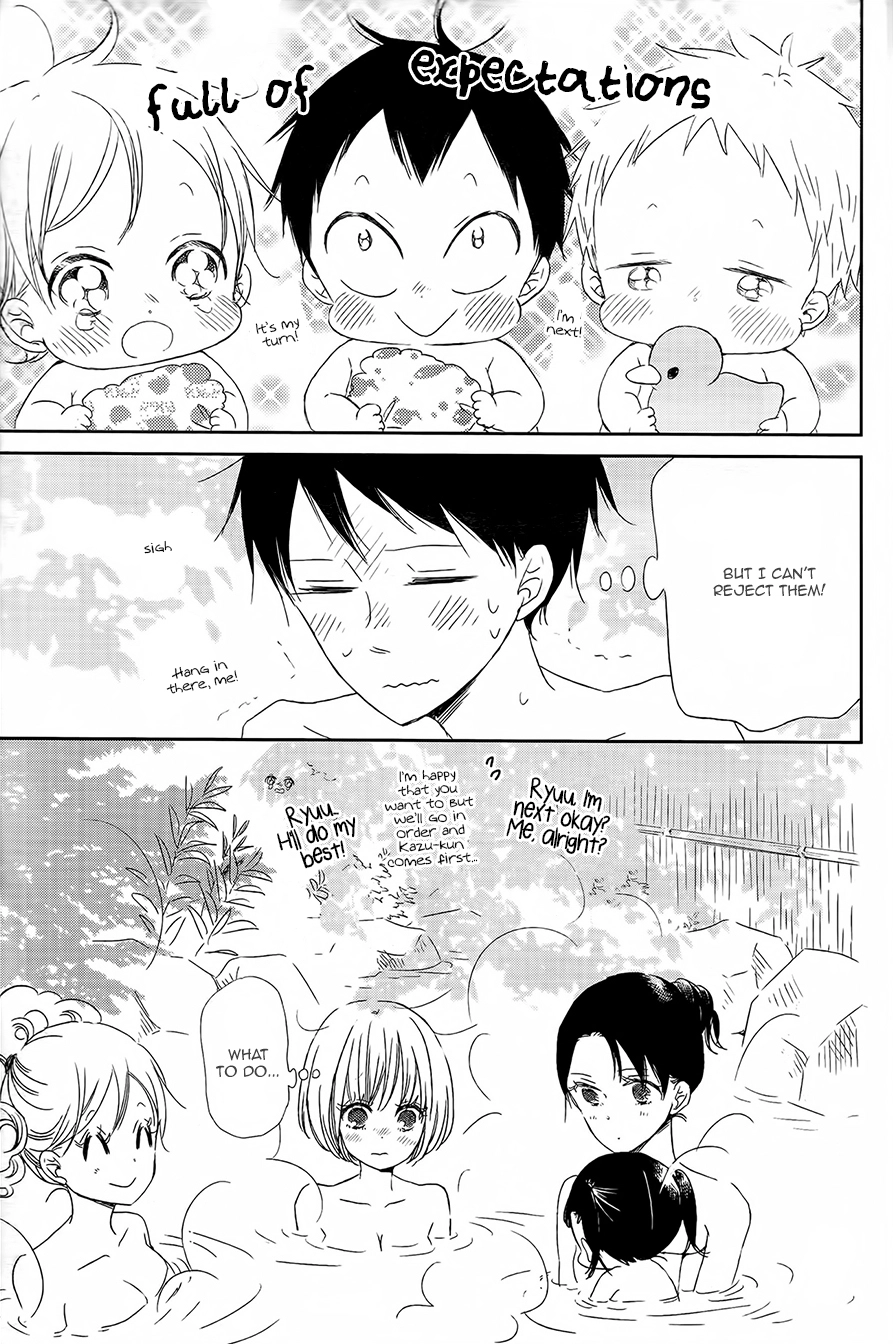 Gakuen Babysitters Chapter 42 page 13