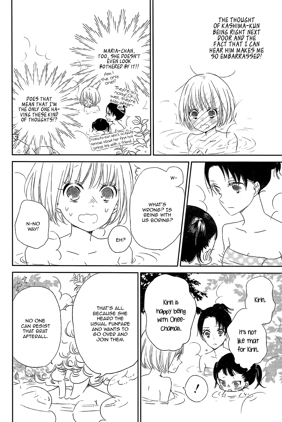 Gakuen Babysitters Chapter 42 page 14