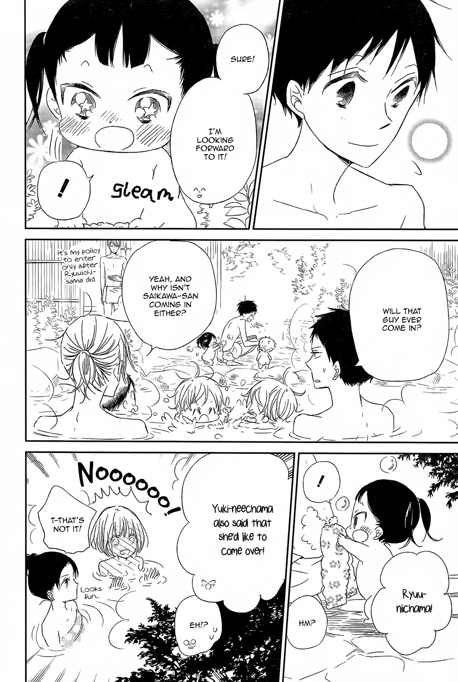 Gakuen Babysitters Chapter 42 page 18