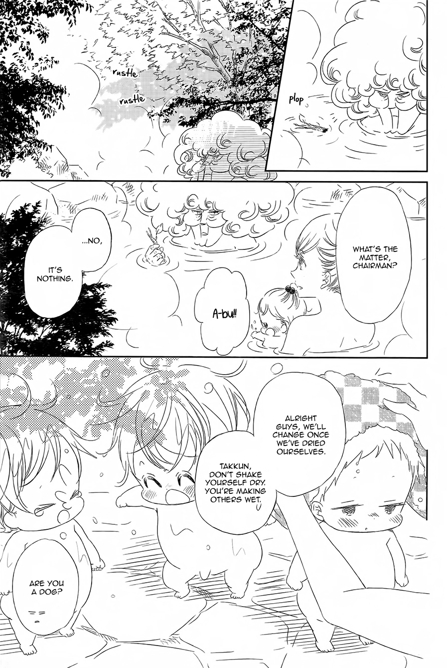 Gakuen Babysitters Chapter 42 page 19