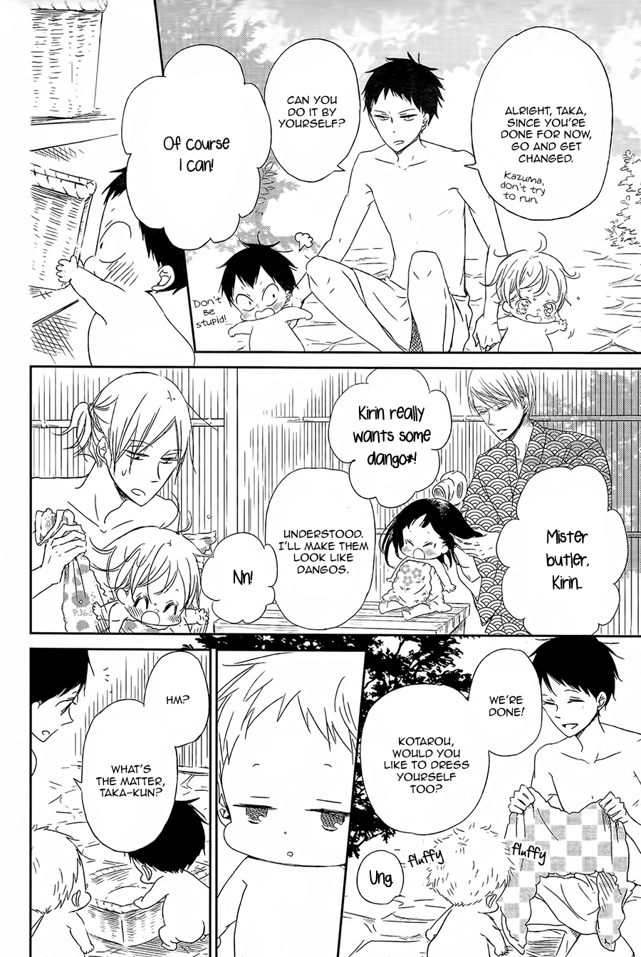 Gakuen Babysitters Chapter 42 page 20
