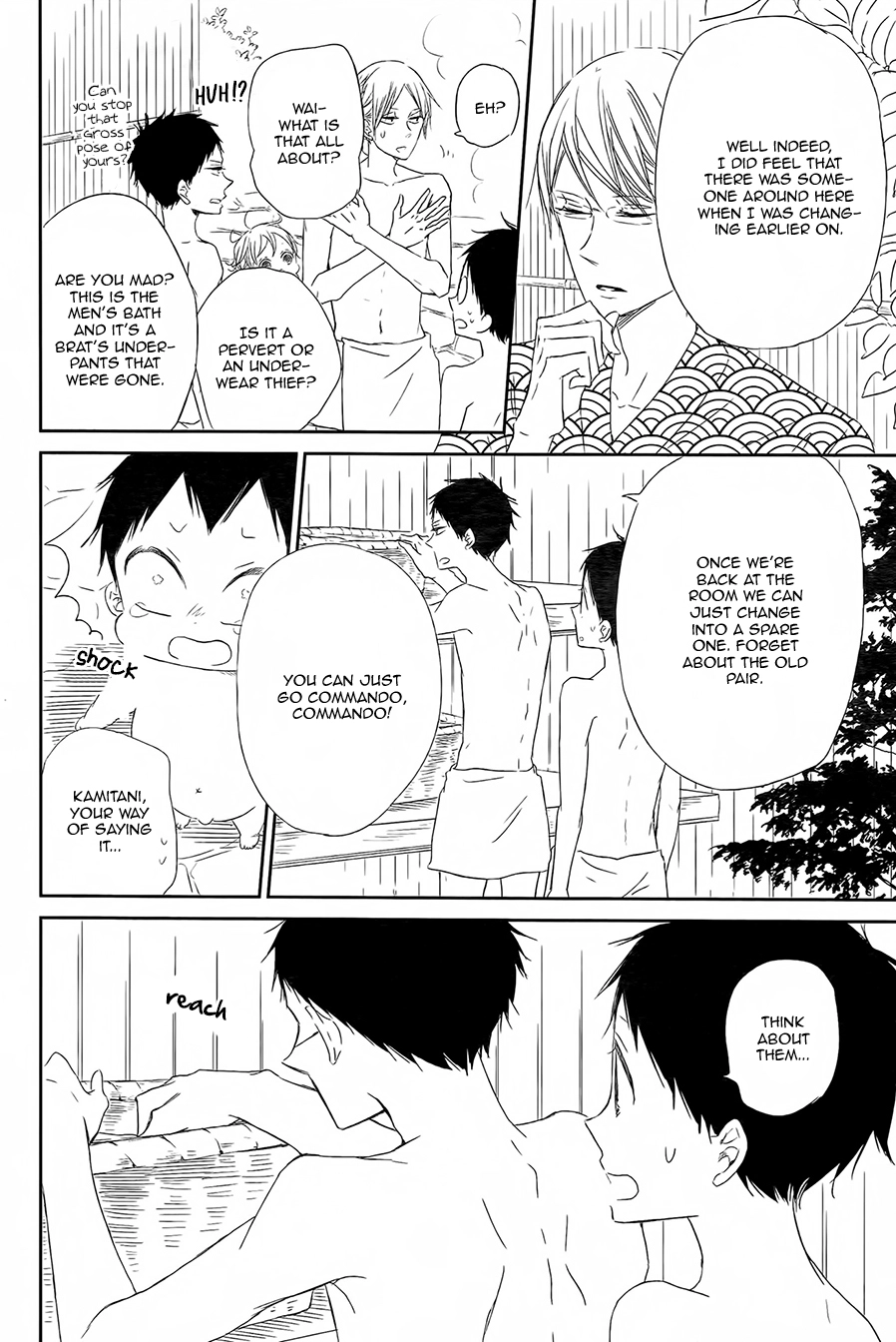 Gakuen Babysitters Chapter 42 page 22