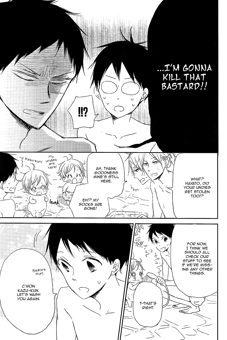 Gakuen Babysitters Chapter 42 page 23