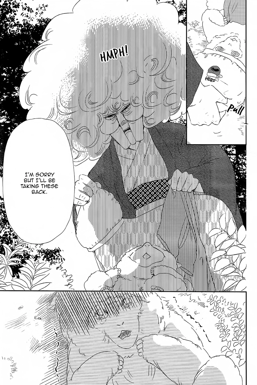 Gakuen Babysitters Chapter 42 page 27