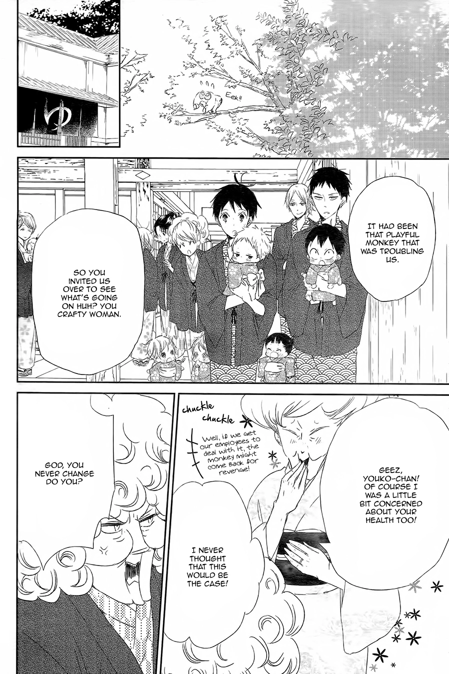 Gakuen Babysitters Chapter 42 page 28