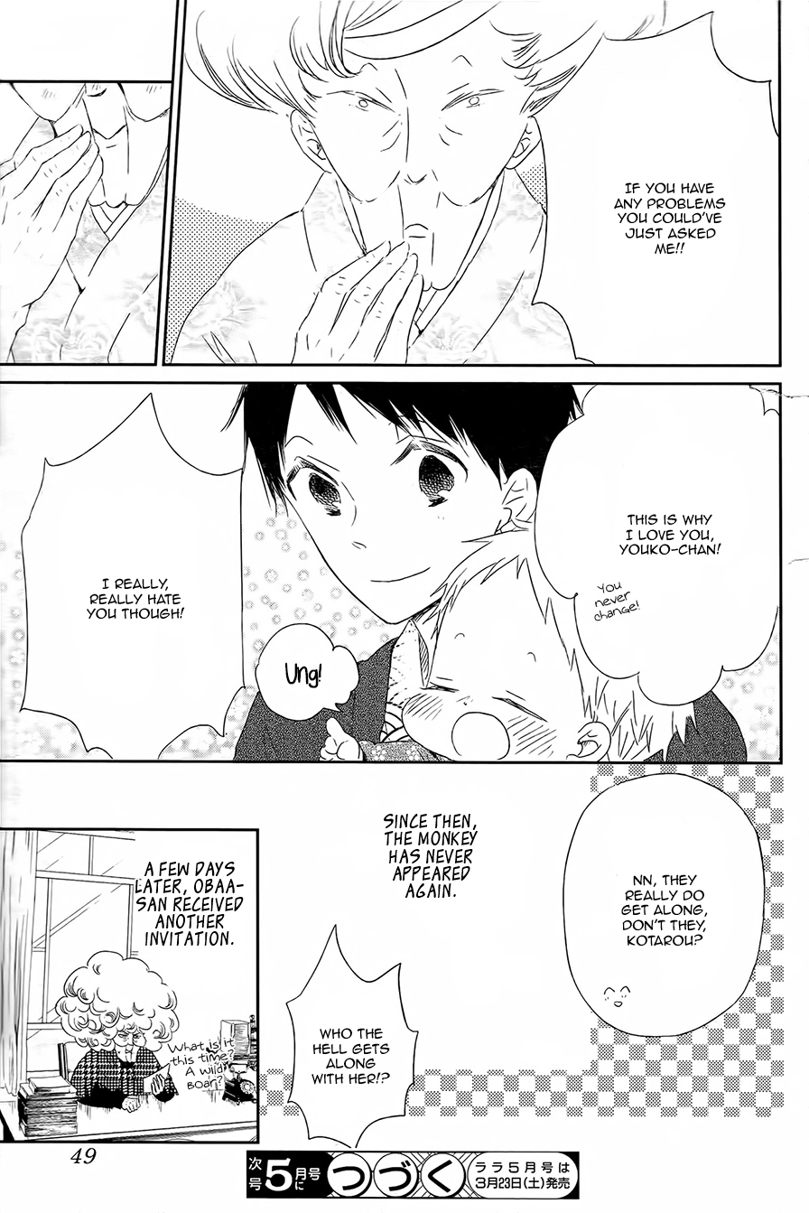 Gakuen Babysitters Chapter 42 page 29