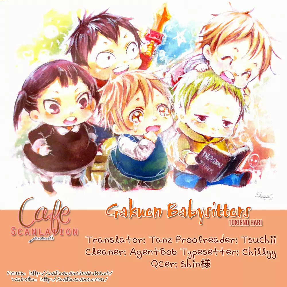 Gakuen Babysitters Chapter 43 page 1
