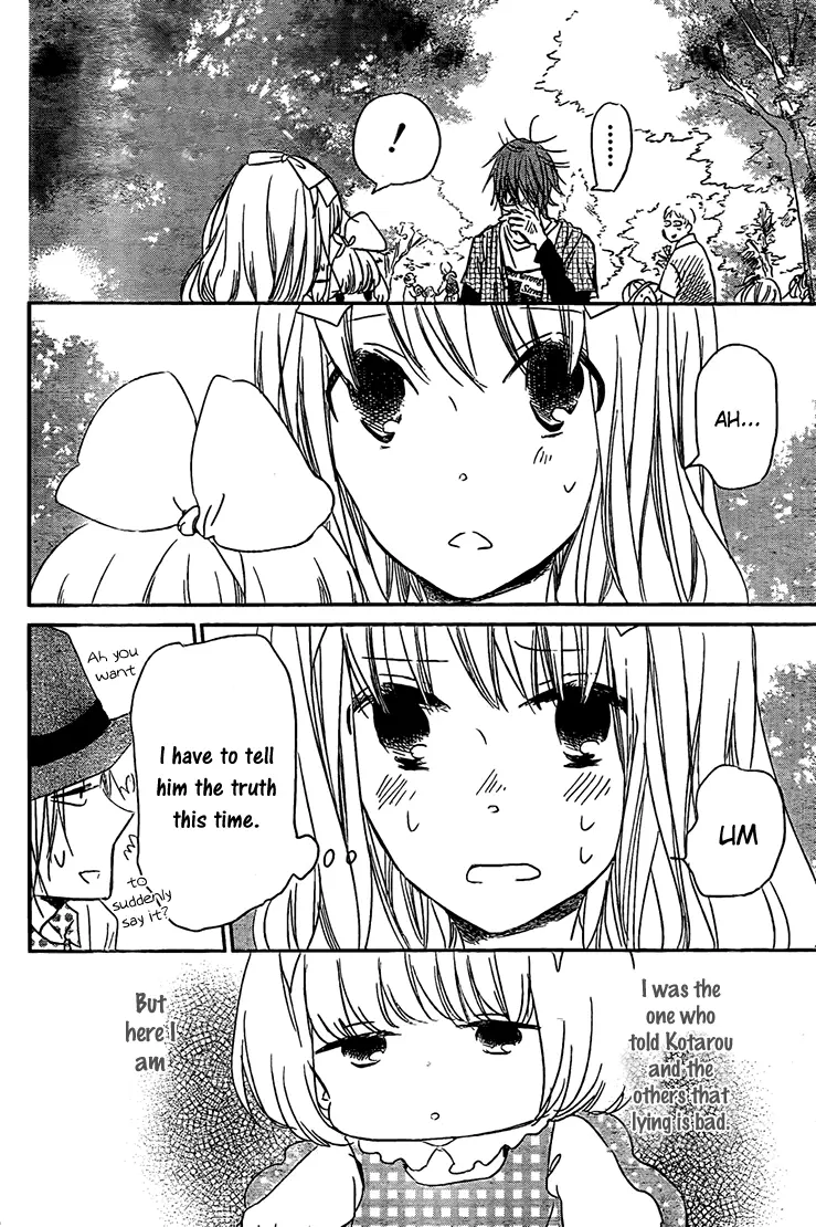 Gakuen Babysitters Chapter 43 page 22