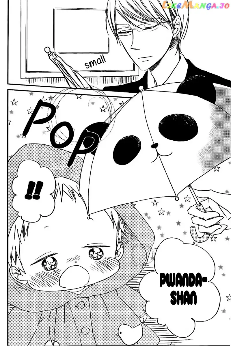Gakuen Babysitters Chapter 44 page 5