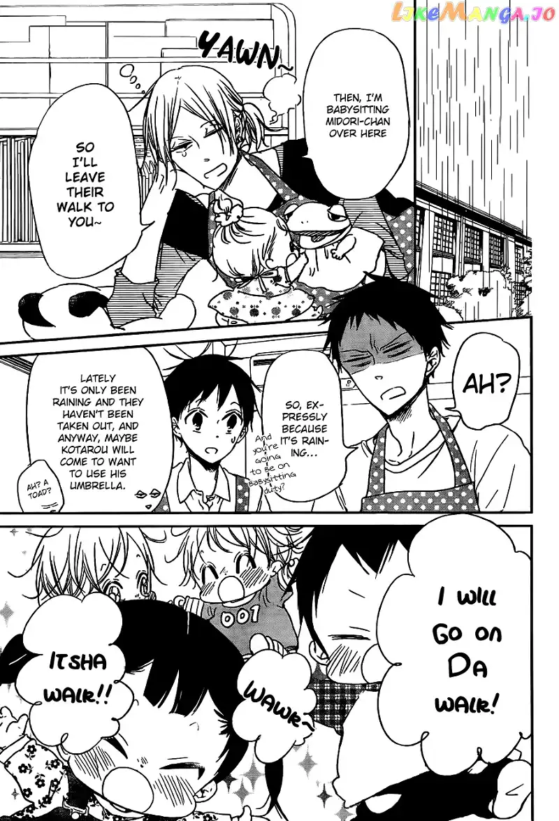 Gakuen Babysitters Chapter 44 page 12