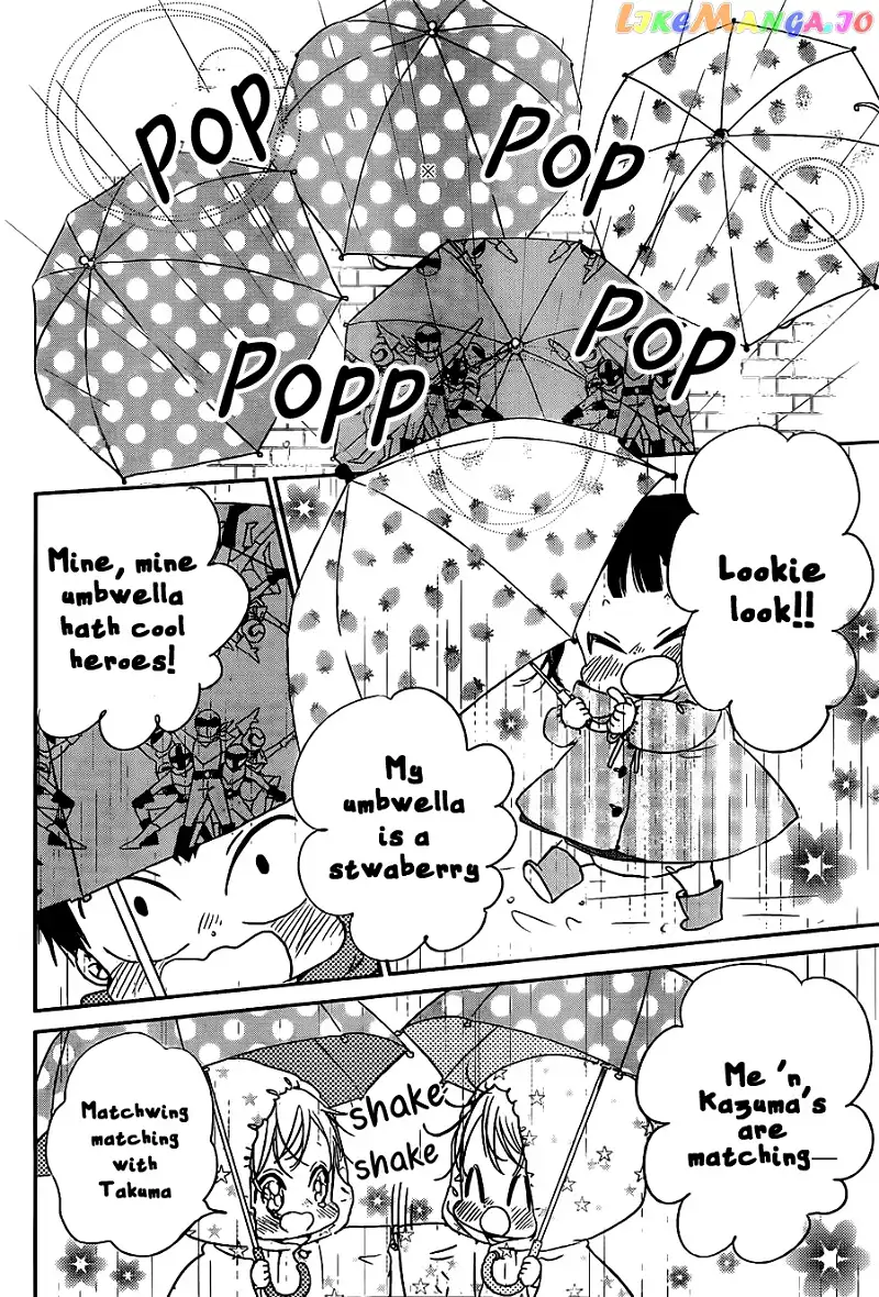 Gakuen Babysitters Chapter 44 page 13