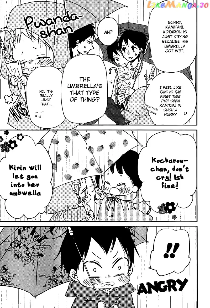 Gakuen Babysitters Chapter 44 page 16