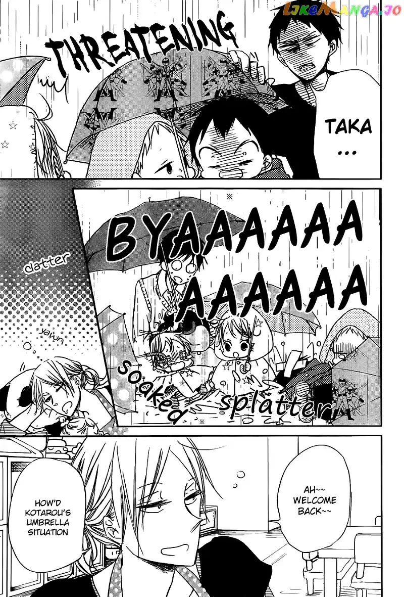 Gakuen Babysitters Chapter 44 page 18