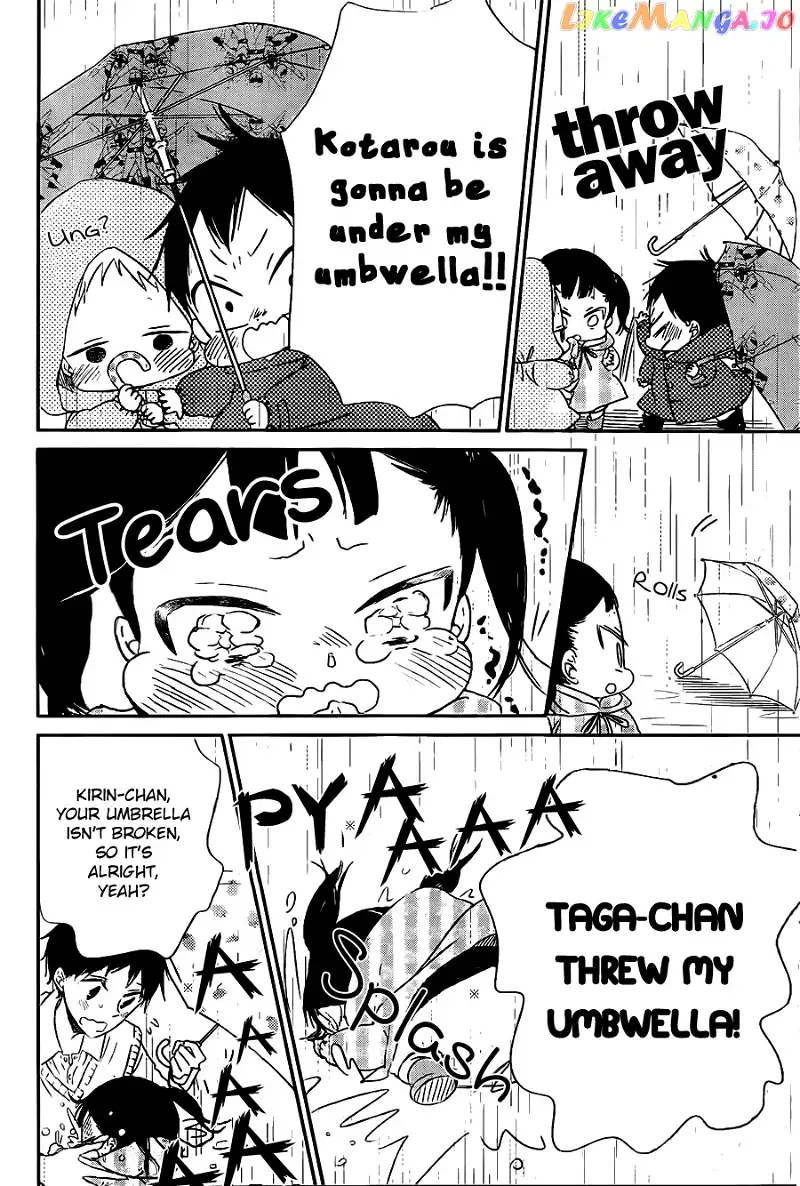 Gakuen Babysitters Chapter 44 page 17