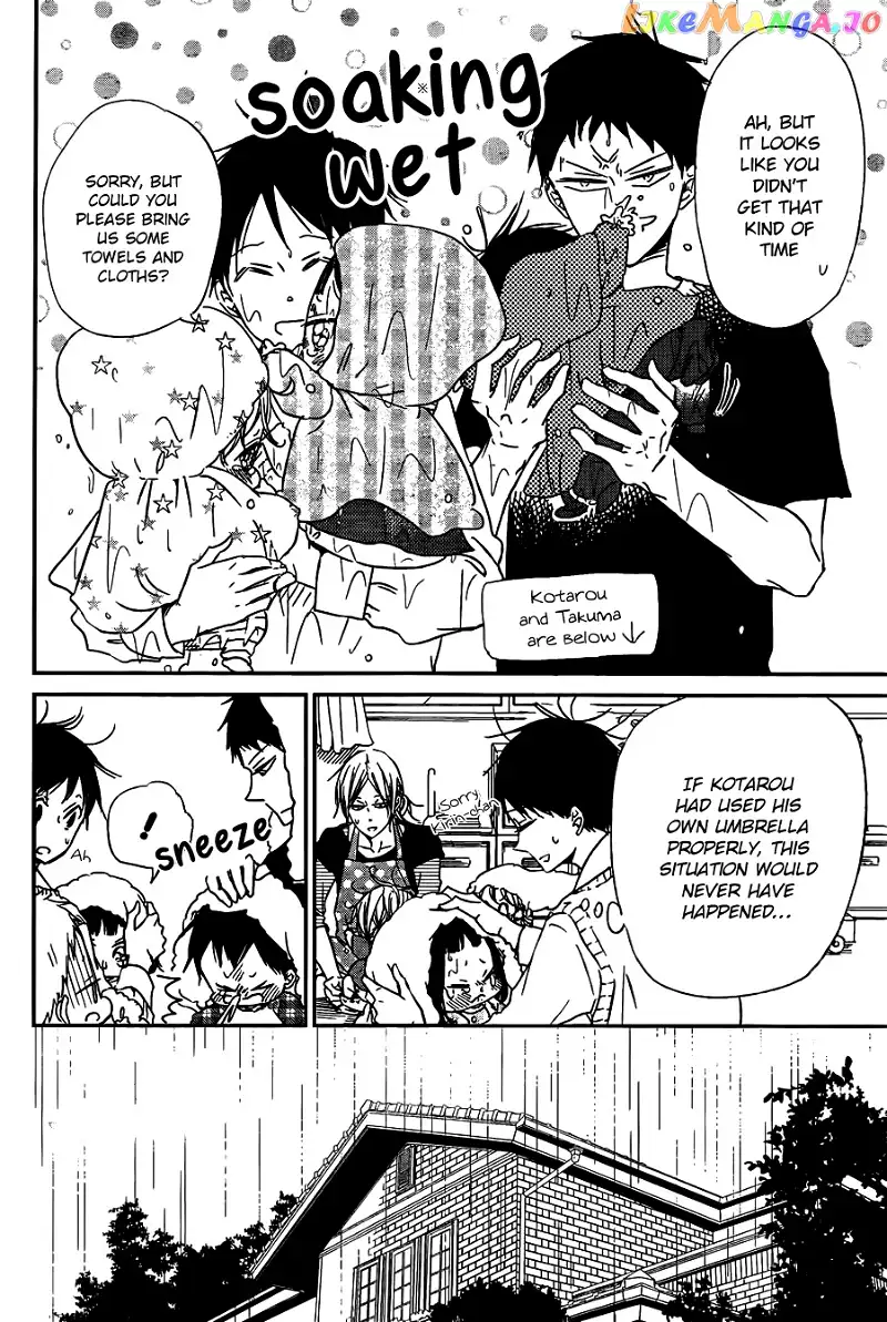 Gakuen Babysitters Chapter 44 page 19