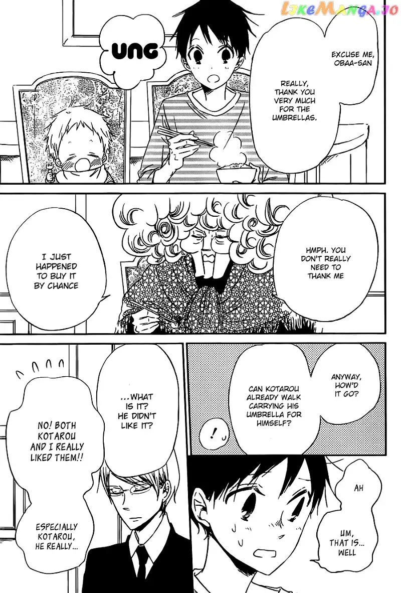 Gakuen Babysitters Chapter 44 page 20
