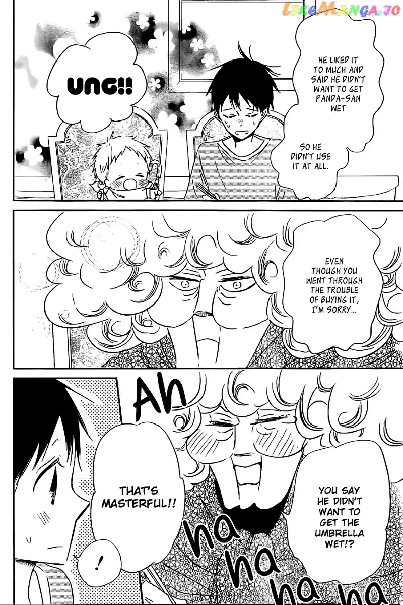 Gakuen Babysitters Chapter 44 page 21